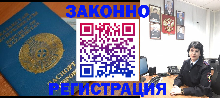форма 3 в Березниках